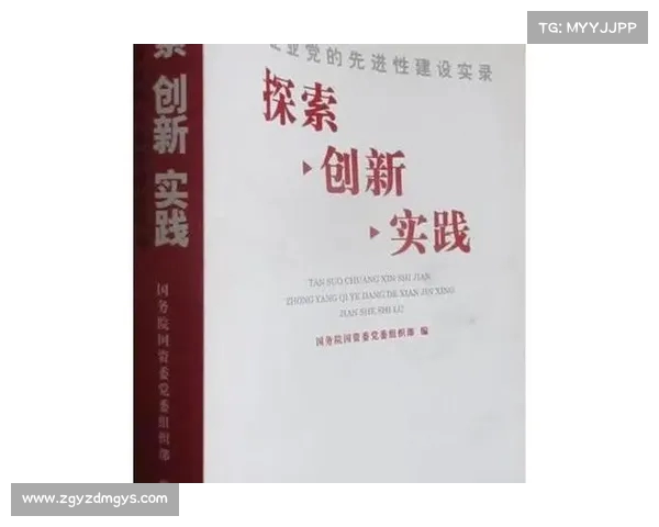 科学训练驱动下的创新发展路径与前沿探索:从理论到实践的跨越与挑战 科学训练驱动下的创新发展路径与前沿探索:从理论到实践的跨越与挑战